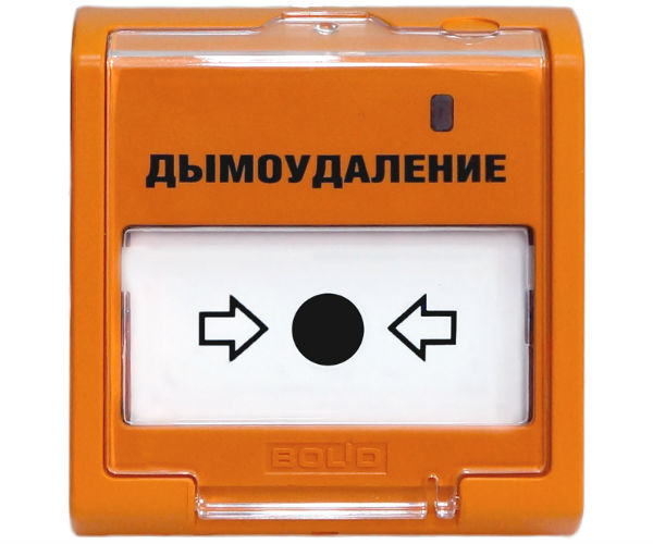 Элемент дистанционного управления электроконтактный ЭДУ 513-3М исп.02